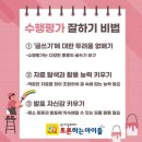아이줌 이미지