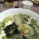 삼팔돼지국밥 네이버블로그