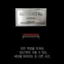 와인컬렉터 이미지