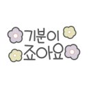 SPACE POME(스페이스폼) 이미지