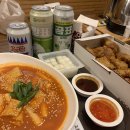 교촌치킨구룡포점