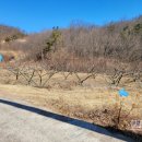 비봉산농장 이미지