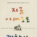 구수환농장 네이버블로그