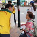 남동소방서_2 이미지