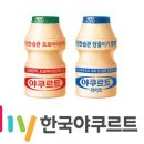 루리블