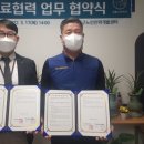 구월한방병원 이미지