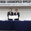 원광 이미지