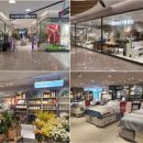 엘포트몰 이미지