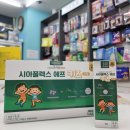 중앙제일약국 이미지