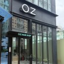 CU 브라운점 | 교대역 미용실 추천 오즈 교대서초점 매트 브라운 염색 후기