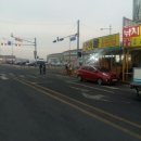 새만금군산건어물