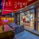 하비리조트 이미지