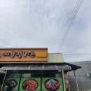 피향정가든 네이버블로그