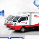 화산우체국 이미지