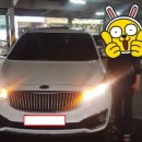 함양자동차매매상사 이미지