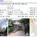 대치4-109 이미지