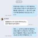 시민·되다 | 셀프웨딩홈 : 유색드레스 대여 추천(+일일 팅커벨 되다,,)