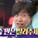 주짓수아카데미 네이버블로그