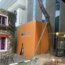 (주)발넷이야 이미지