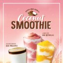 파리의 아침 이미지