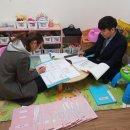 장안어린이집 이미지