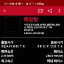 은애 이미지