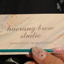 김현주토탈뷰티 | [연수동 토탈뷰티/연수동 속눈썹펌] 연수동, 동춘동 속눈썹펌 잘하는 '김현주토탈뷰티' 속눈썹펌 후기