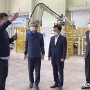 대야농협미곡종합처리장 이미지