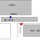 산큐패스 구입으로 고쿠라역에서 하카타로 이동하려합니다. 이미지