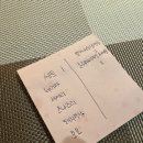 이자카야모모리 이미지