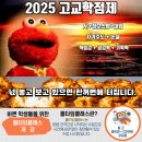 밸리온코딩학원