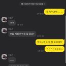 모덕체육관 이미지