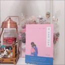 아트레볼루션전용관 네이버블로그