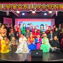 시노래 페스티벌 이미지