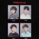 빌리 스토리 | 빌리 엘리어트 뮤지컬 관람 후기 | 블루스퀘어 1층 13열 1,2번