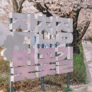 작천정5(잔디광장) 이미지