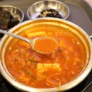 청담김치찜 이미지