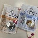 산단탑마트 이미지