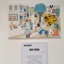 북소리서점 이미지
