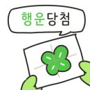 에이스헬스케어 이미지