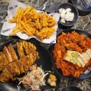 사동스크린 | 경산 사동 술집 그놈포차/ 경산 안주맛집 감성 술집/ 맛과 분위기에 취하는 곳