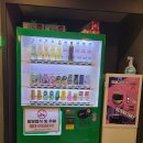 세븐스타코인노래연습장 판교역점 네이버블로그