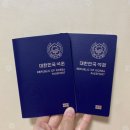 남양주시청제1청사 본관동 1층 | 남양주시청 여권 신규, 재발급 신청