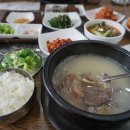 광시소머리국밥 - 천안시 동남구 미나릿길 44 | 광시소머리국밥