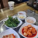 정담순대국 | 수원 연무동 경기대 순대국밥 맛집 정담 순대국 내돈내산 주말 점심 방문 후기