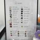 반려동물 수제간식 태식당 이미지