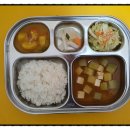 푸른꿈어린이집 이미지