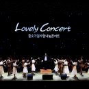 사랑나눔 이미지