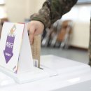 강화읍주민자치센터 이미지