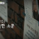 쌍둥이미용실 이미지